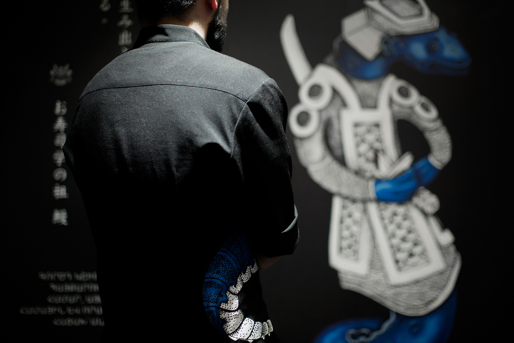 SAMURAI JAPANESE CUISINE BRANDING